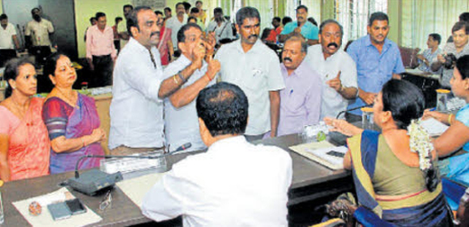 CMC meeting